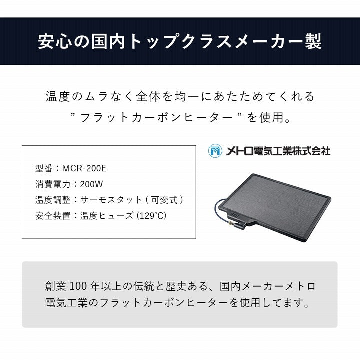 大理石調 こたつテーブル 80x80cm オールシーズン使用可能 フラットカーボンヒーター 1年保証 コントローラー調節