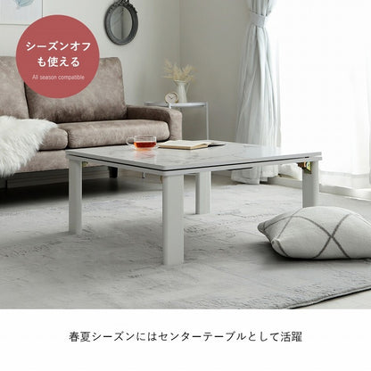 大理石調 こたつテーブル 80x80cm オールシーズン使用可能 フラットカーボンヒーター 1年保証 コントローラー調節