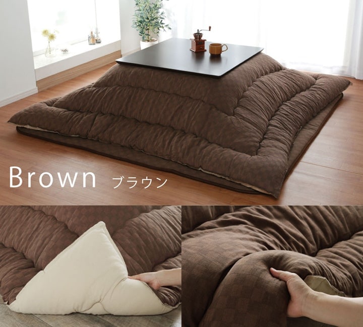 厚掛けこたつ布団 205x345cm 単品 インド綿100% 裏起毛 格子柄