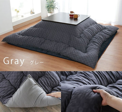 厚掛けこたつ布団 205x345cm 単品 インド綿100% 裏起毛 格子柄