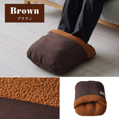 足入れクッション 40x45cm プードルボア 足ポカ あったか