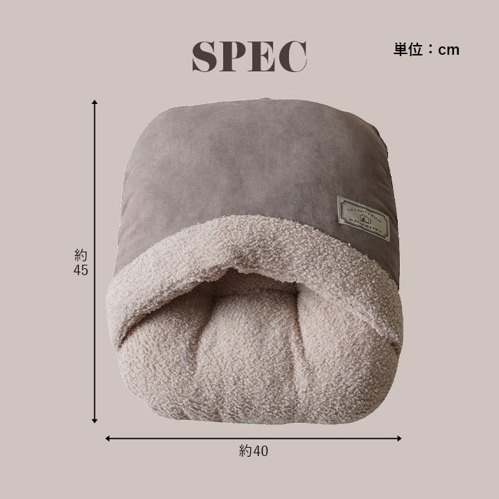 足入れクッション 40x45cm プードルボア 足ポカ あったか