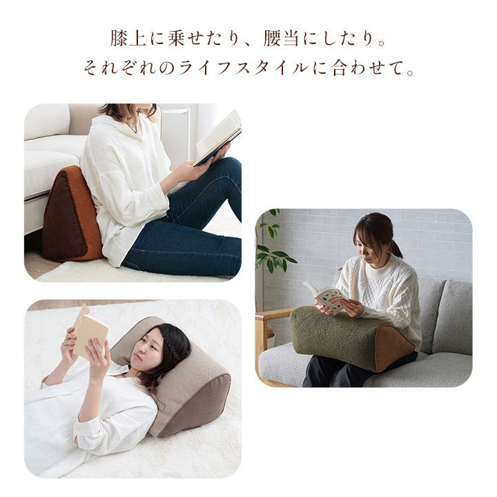 背もたれクッション 55x35x25cm プードルボア 寄りかかり 背当てクッション