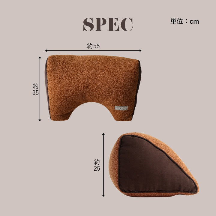背もたれクッション 55x35x25cm プードルボア 寄りかかり 背当てクッション