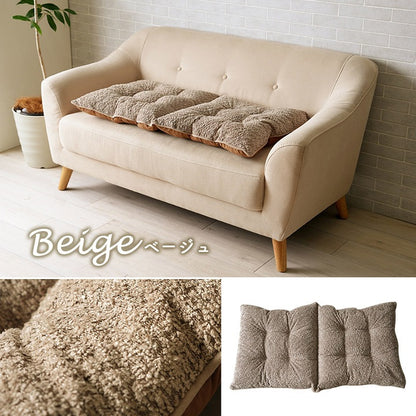 国産シートクッション 50x100cm シンプル ふわふわ ソファシートクッション
