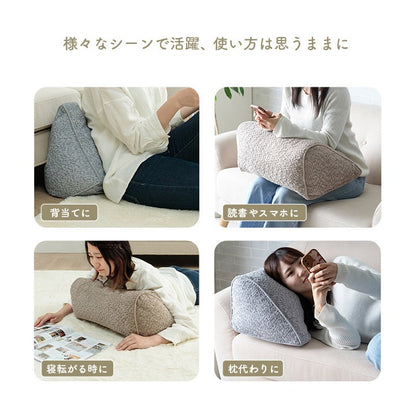 腰当てクッション 国産 55x35x25cm ジャガード織 よりかかり 三角クッション