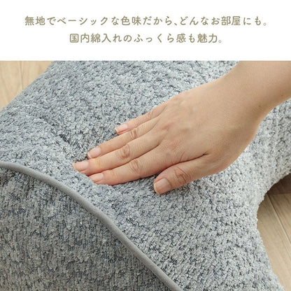 腰当てクッション 国産 55x35x25cm ジャガード織 よりかかり 三角クッション