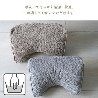 腰当てクッション 国産 55x35x25cm ジャガード織 よりかかり 三角クッション