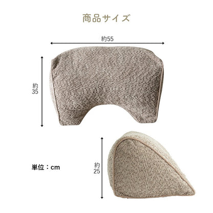 腰当てクッション 国産 55x35x25cm ジャガード織 よりかかり 三角クッション