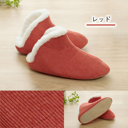ルームシューズ Mサイズ 秋冬 あったかスリッパ コーデュロイ調 22-24cm