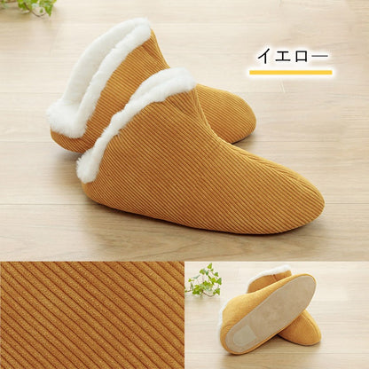 ルームシューズ Mサイズ 秋冬 あったかスリッパ コーデュロイ調 22-24cm