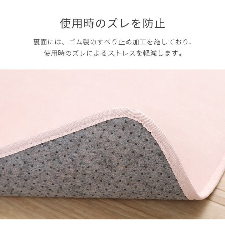 パステルカラーの楕円ラグ カーペット 100x140cm 滑り止め 床暖房ホットカーペット対応 オールシーズン ふわふわ 洗濯可能