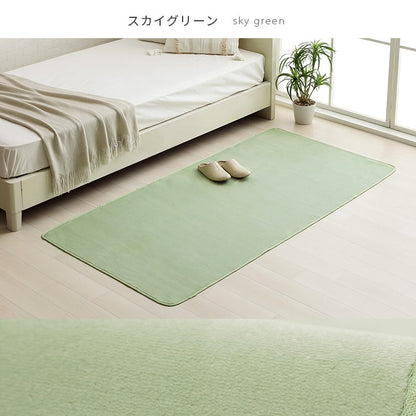 パステルカラーの楕円ラグ カーペット 100x140cm 滑り止め 床暖房ホットカーペット対応 オールシーズン ふわふわ 洗濯可能