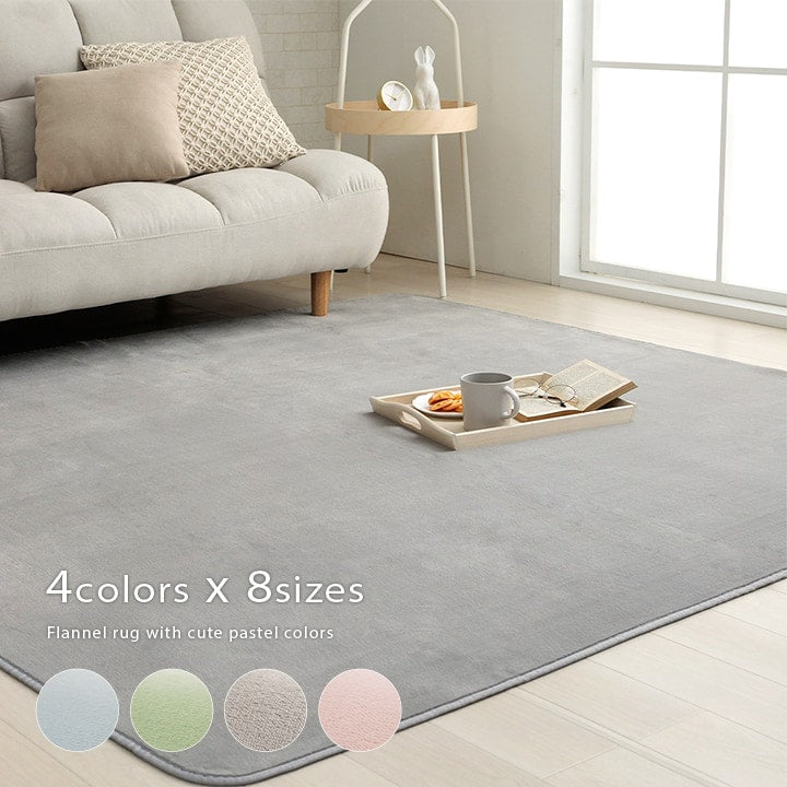 パステルカラーの楕円ラグ カーペット 140x200cm 滑り止め 床暖房ホットカーペット対応 オールシーズン ふわふわ 洗濯可能