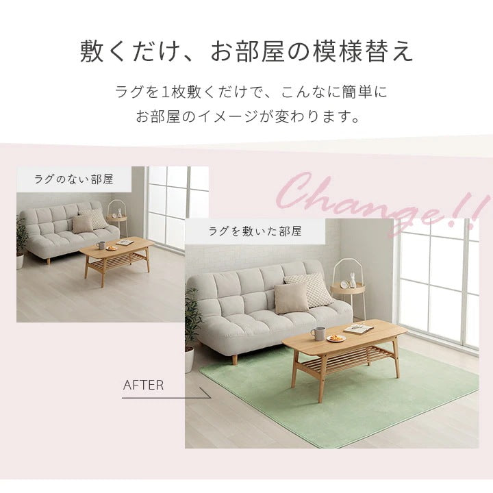 パステルカラーの楕円ラグ カーペット 140x200cm 滑り止め 床暖房ホットカーペット対応 オールシーズン ふわふわ 洗濯可能