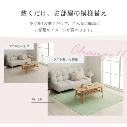 パステルカラーの楕円ラグ カーペット 140x200cm 滑り止め 床暖房ホットカーペット対応 オールシーズン ふわふわ 洗濯可能