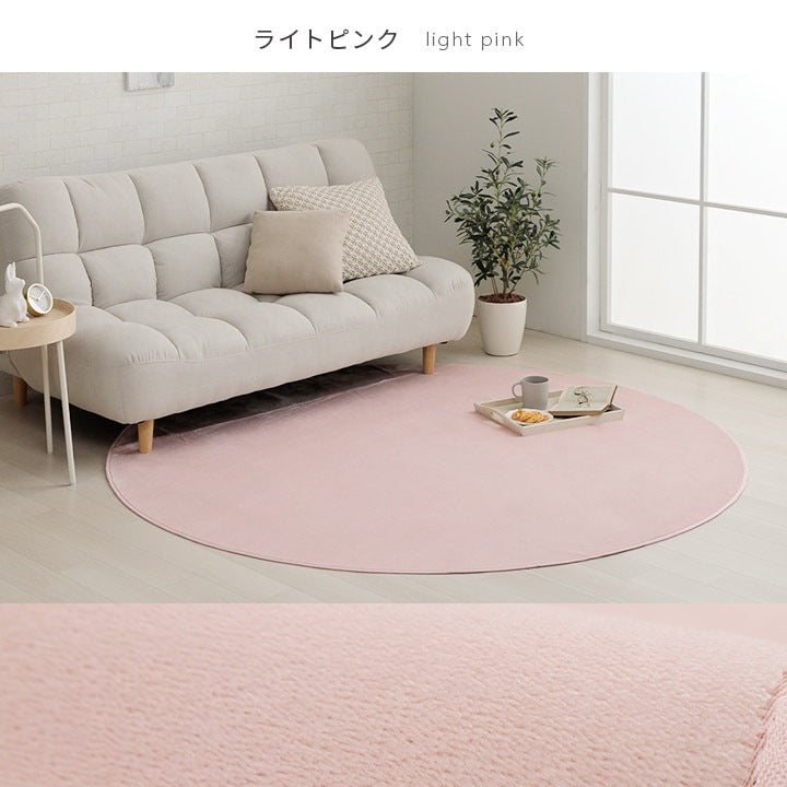 パステルカラーの長方形ラグ カーペット 92x185cm コンパクト 滑り止め 床暖房ホットカーペット対応 オールシーズン ふわふわ 洗濯可能