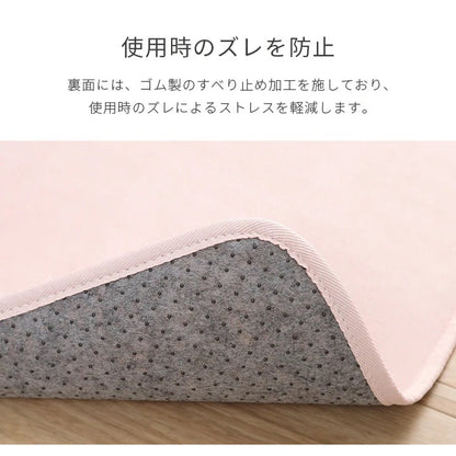 パステルカラーの長方形ラグ カーペット 200x250cm コンパクト 滑り止め 床暖房ホットカーペット対応 オールシーズン ふわふわ 洗濯可能