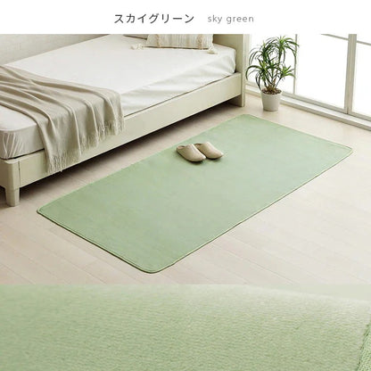 パステルカラーの長方形ラグ カーペット 200x300cm コンパクト 滑り止め 床暖房ホットカーペット対応 オールシーズン ふわふわ 洗濯可能
