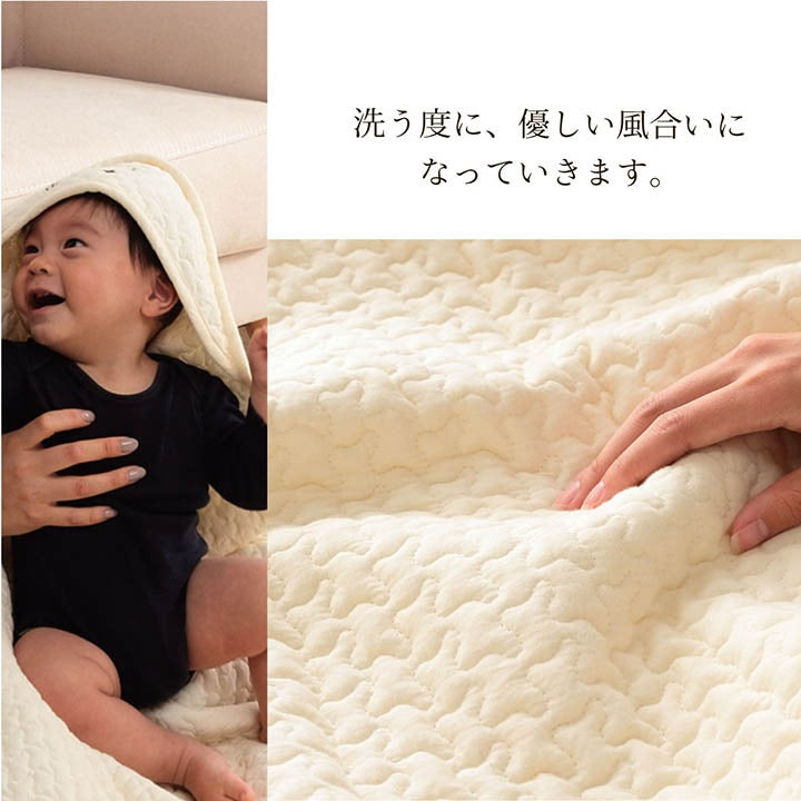 イブル おくるみ ベビー用 80x80cm 安心素材 シンプル 洗濯機洗い可能