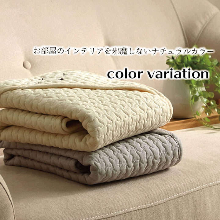 イブル おくるみ ベビー用 80x80cm 安心素材 シンプル 洗濯機洗い可能