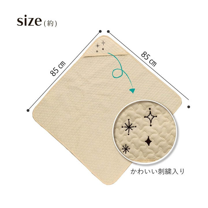 イブル おくるみ ベビー用 80x80cm 安心素材 シンプル 洗濯機洗い可能