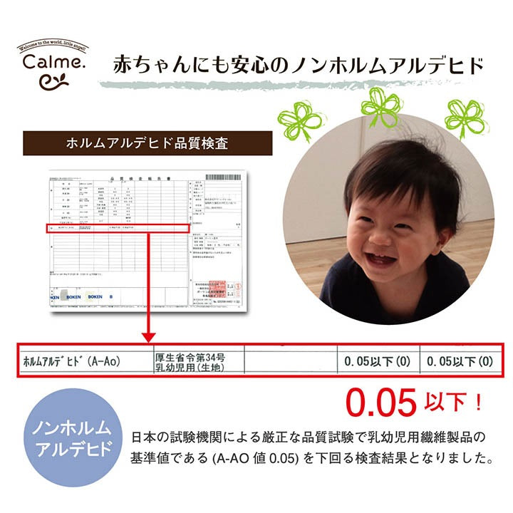 マルチカバー 200x200cm イブル生地 ソファカバー／ベッドカバー／こたつ掛け／ラグ 洗濯機洗い可能 ノンホルムアルデヒド