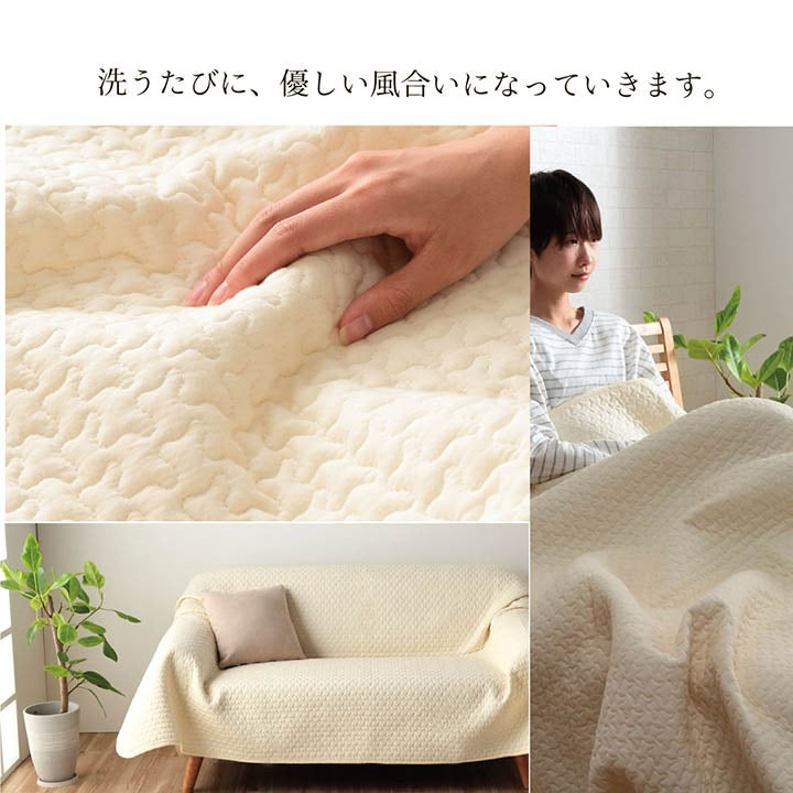 マルチカバー 200x200cm イブル生地 ソファカバー／ベッドカバー／こたつ掛け／ラグ 洗濯機洗い可能 ノンホルムアルデヒド