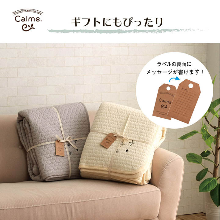 マルチカバー 200x200cm イブル生地 ソファカバー／ベッドカバー／こたつ掛け／ラグ 洗濯機洗い可能 ノンホルムアルデヒド