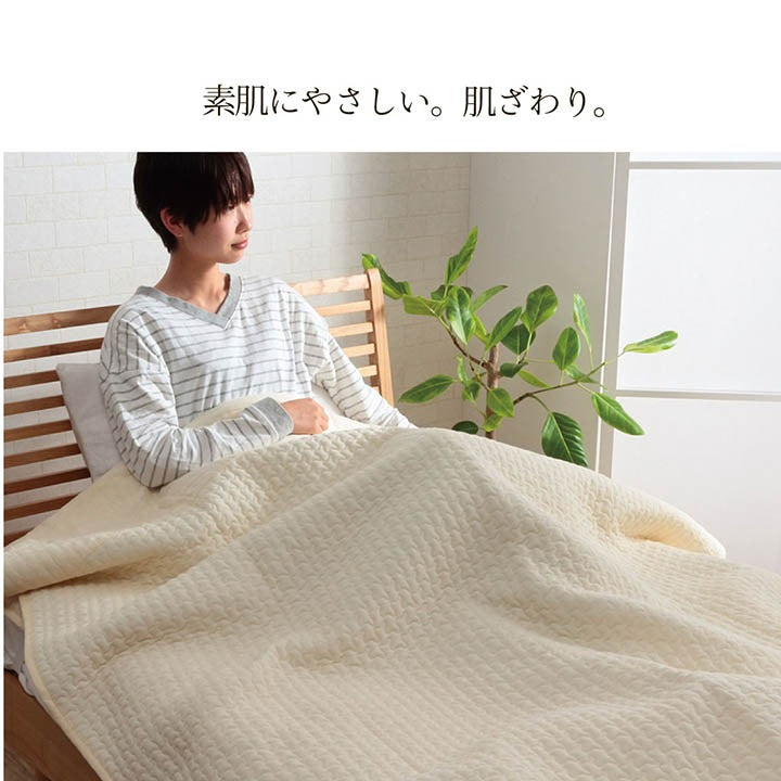 ベビー／キッズ 肌掛布団 100x140cm イブル生地 シンプル 無地 ノンホルムアルデヒド 洗濯機洗い可能