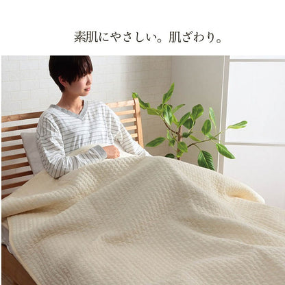 ベビー／キッズ 肌掛布団 100x140cm イブル生地 シンプル 無地 ノンホルムアルデヒド 洗濯機洗い可能