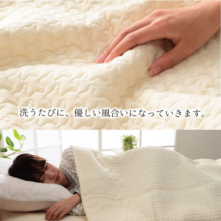 ベビー／キッズ 肌掛布団 100x140cm イブル生地 シンプル 無地 ノンホルムアルデヒド 洗濯機洗い可能