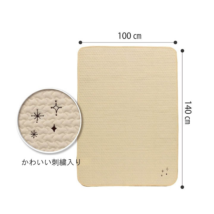 ベビー／キッズ 肌掛布団 100x140cm イブル生地 シンプル 無地 ノンホルムアルデヒド 洗濯機洗い可能