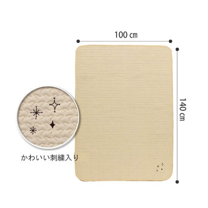 ベビー／キッズ 肌掛布団 100x140cm イブル生地 シンプル 無地 ノンホルムアルデヒド 洗濯機洗い可能