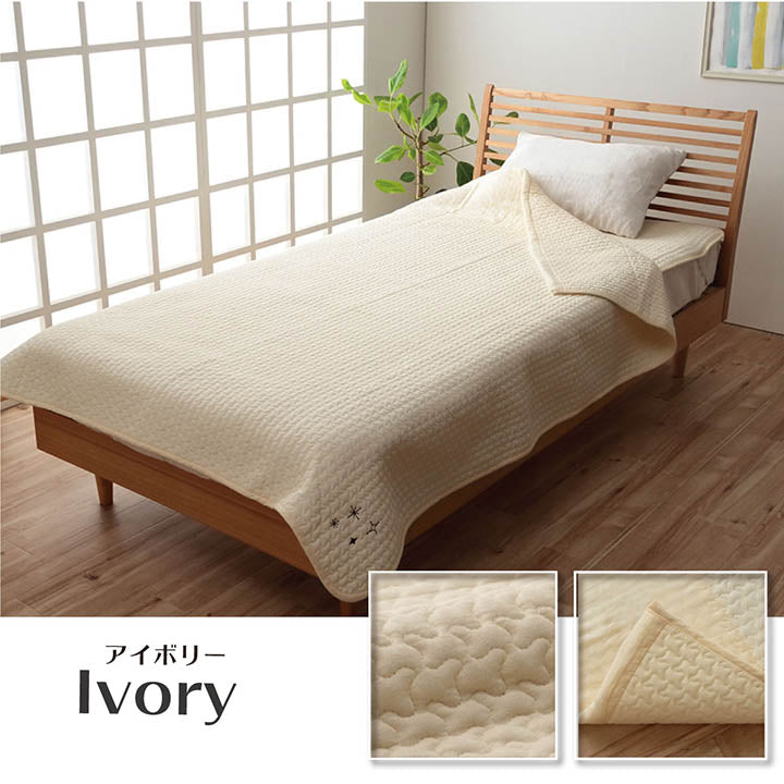ベビー／キッズ 肌掛布団 100x140cm イブル生地 シンプル 無地 ノンホルムアルデヒド 洗濯機洗い可能