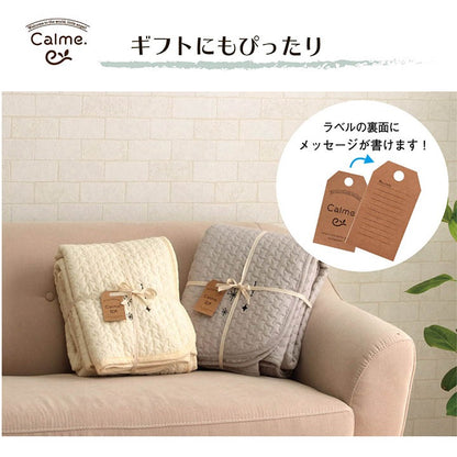 ベビー／キッズ 敷きパッド 70x120cm イブル生地 シンプル 無地 ノンホルムアルデヒド 洗濯機洗い可能
