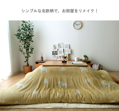 こたつ布団カバー 馬 195x195cm フランネル素材 ホース 洗濯機洗いOK