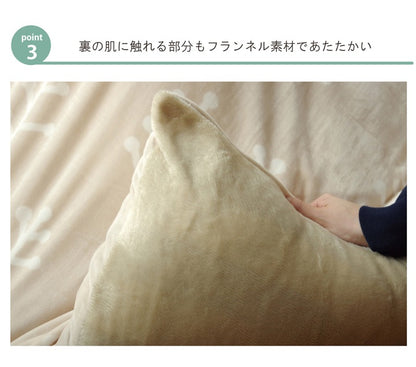 こたつ布団カバー 馬 195x245cm フランネル素材 ホース 洗濯機洗いOK