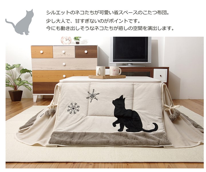 猫柄 こたつ布団 175x175cm 省スペースこたつ布団 フリース ねこ