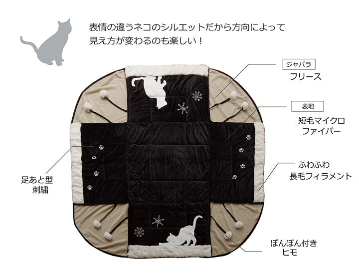 猫柄 こたつ布団 175x175cm 省スペースこたつ布団 フリース ねこ