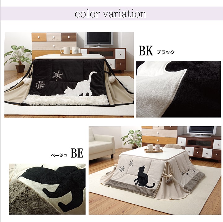 猫柄 こたつ布団 175x175cm 省スペースこたつ布団 フリース ねこ