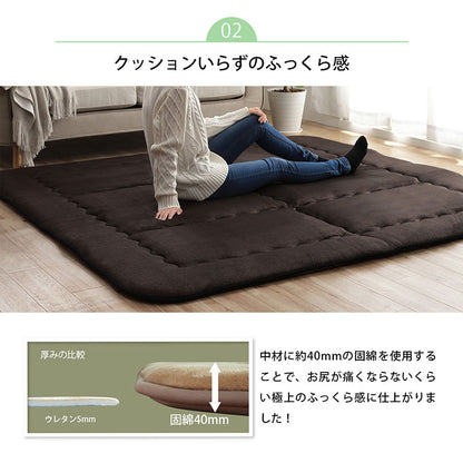 ボリューム 40mm厚 こたつ敷布団 190ｘ190cm 高クッション性 フランネル 無地
