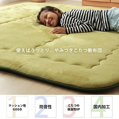 ボリューム 40mm厚 こたつ敷布団 190ｘ240cm 高クッション性 フランネル 無地
