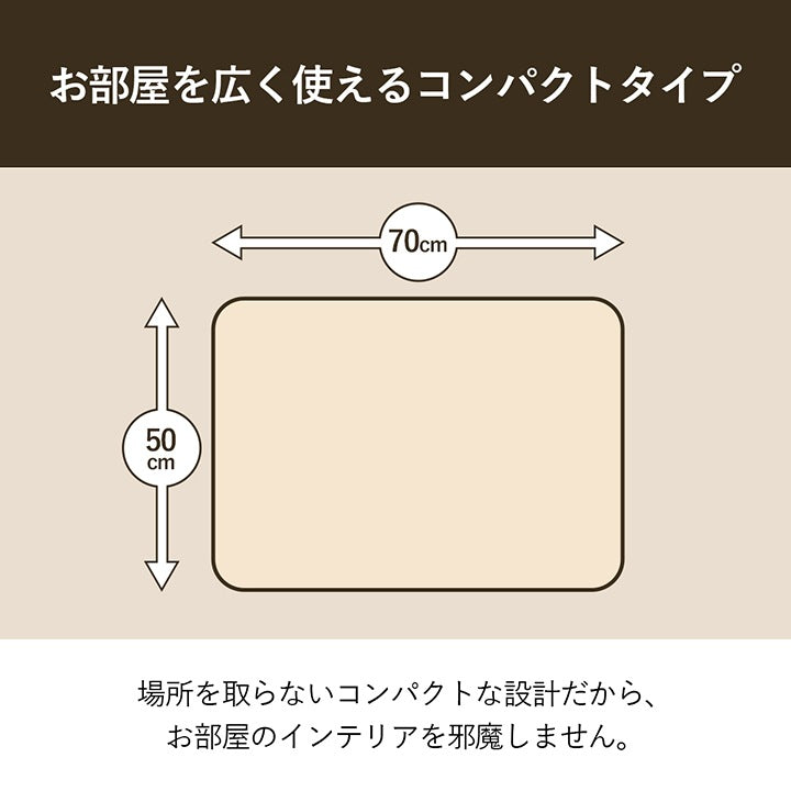 1人用 ハイロー2wayこたつ 3点セット （こたつテーブル + 掛け布団 + 椅子） PC作業 ポケット付き掛け布団 フランネル生地 リクライニング