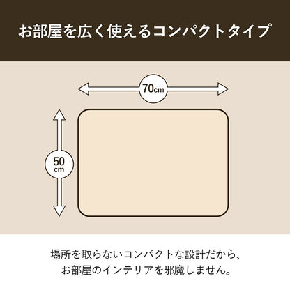 1人用 ハイロー2wayこたつ 3点セット （こたつテーブル + 掛け布団 + 椅子） PC作業 ポケット付き掛け布団 フランネル生地 リクライニング