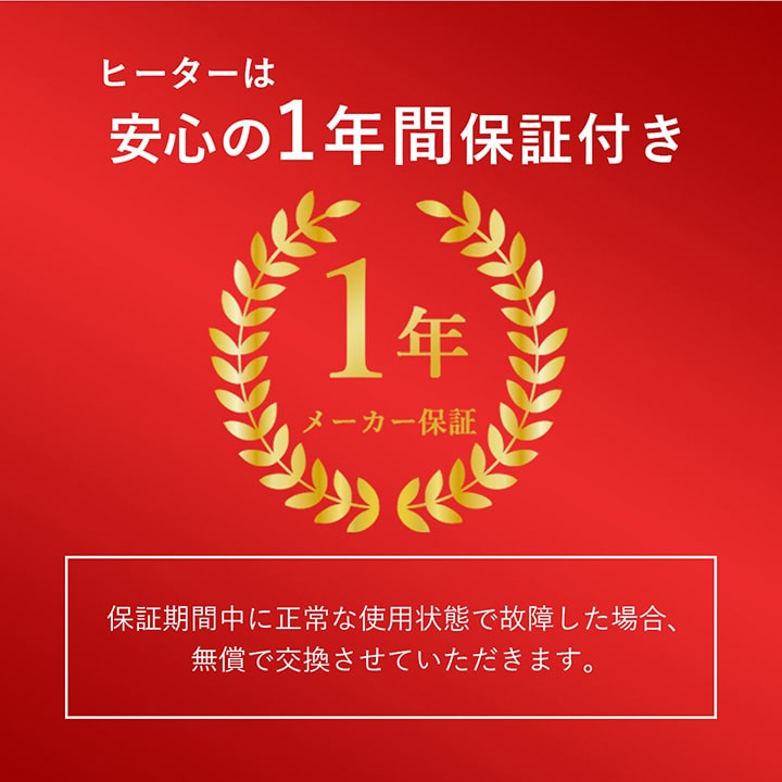 1人用 ハイロー2wayこたつ 3点セット （こたつテーブル + 掛け布団 + 椅子） PC作業 ポケット付き掛け布団 フランネル生地 リクライニング