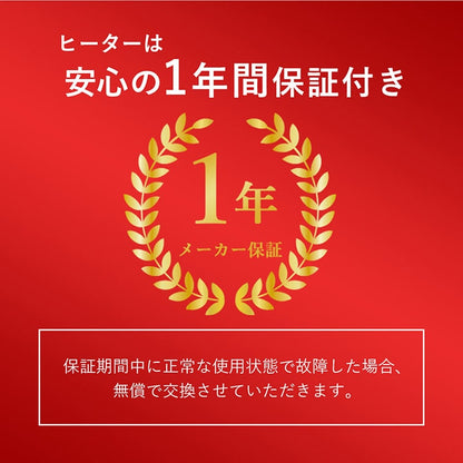 1人用 ハイロー2wayこたつ 3点セット （こたつテーブル + 掛け布団 + 椅子） PC作業 ポケット付き掛け布団 フランネル生地 リクライニング