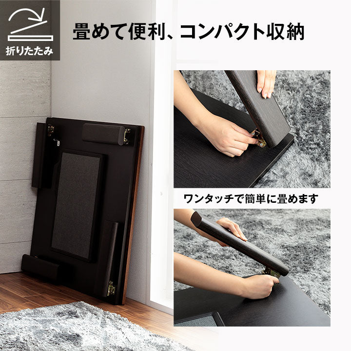 木目ヴィンテージ調 こたつテーブル 80x80cm 薄型フラットヒーター 折りたたみ オールシーズン