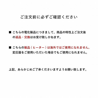 木目ヴィンテージ調 こたつテーブル 80x80cm 薄型フラットヒーター 折りたたみ オールシーズン