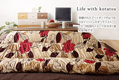 花柄 こたつ掛け布団 205x205cm ふっくら マイクロファイバー 日本製
